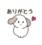 我が子を見守るうさぎ（個別スタンプ：19）