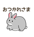 我が子を見守るうさぎ（個別スタンプ：20）