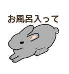 我が子を見守るうさぎ（個別スタンプ：23）