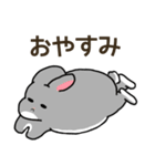 我が子を見守るうさぎ（個別スタンプ：26）