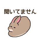 我が子を見守るうさぎ（個別スタンプ：27）