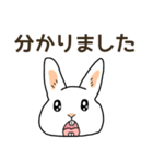 我が子を見守るうさぎ（個別スタンプ：28）