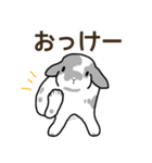 我が子を見守るうさぎ（個別スタンプ：29）