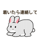 我が子を見守るうさぎ（個別スタンプ：30）