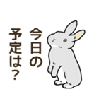 我が子を見守るうさぎ（個別スタンプ：32）
