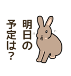 我が子を見守るうさぎ（個別スタンプ：33）