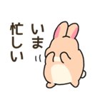 我が子を見守るうさぎ（個別スタンプ：35）