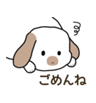 我が子を見守るうさぎ（個別スタンプ：36）