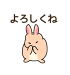我が子を見守るうさぎ（個別スタンプ：37）