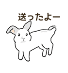 我が子を見守るうさぎ（個別スタンプ：38）