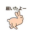 我が子を見守るうさぎ（個別スタンプ：39）