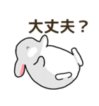 我が子を見守るうさぎ（個別スタンプ：40）