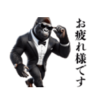 ゴリラ×ピアニスト！3Dリアル！敬語！（個別スタンプ：1）