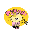 ねこちゃんのスタンプ22（個別スタンプ：4）