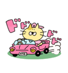ねこちゃんのスタンプ22（個別スタンプ：11）