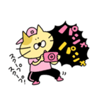 ねこちゃんのスタンプ22（個別スタンプ：14）