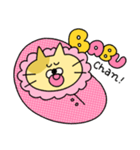 ねこちゃんのスタンプ22（個別スタンプ：17）