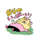 ねこちゃんのスタンプ22（個別スタンプ：18）