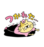 ねこちゃんのスタンプ22（個別スタンプ：21）
