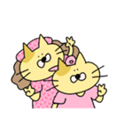 ねこちゃんのスタンプ22（個別スタンプ：23）