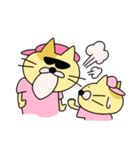 ねこちゃんのスタンプ22（個別スタンプ：24）