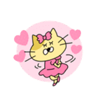 ねこちゃんのスタンプ22（個別スタンプ：25）