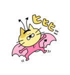 ねこちゃんのスタンプ22（個別スタンプ：35）