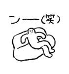 やる気、ゼロ（個別スタンプ：10）