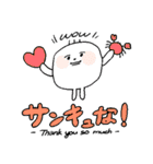 やる気、ゼロ（個別スタンプ：16）