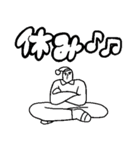 やる気、ゼロ（個別スタンプ：17）
