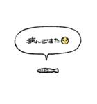 やる気、ゼロ（個別スタンプ：19）