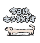 やる気、ゼロ（個別スタンプ：22）