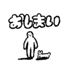 やる気、ゼロ（個別スタンプ：23）