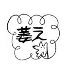 やる気、ゼロ（個別スタンプ：27）