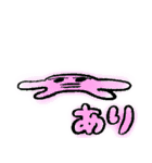 やる気、ゼロ（個別スタンプ：30）