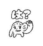 やる気、ゼロ（個別スタンプ：32）