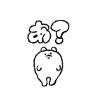 やる気、ゼロ（個別スタンプ：33）