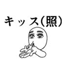 やる気、ゼロ（個別スタンプ：36）