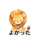 【日常会話】どうぶつえん（個別スタンプ：5）