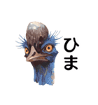 【日常会話】どうぶつえん（個別スタンプ：7）