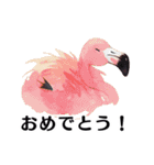 【日常会話】どうぶつえん（個別スタンプ：18）