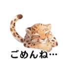 【日常会話】どうぶつえん（個別スタンプ：21）