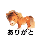 【日常会話】どうぶつえん（個別スタンプ：22）