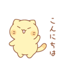 タマの和やかスタンプ（個別スタンプ：1）