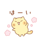タマの和やかスタンプ（個別スタンプ：3）