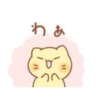 タマの和やかスタンプ（個別スタンプ：9）