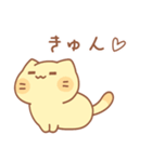 タマの和やかスタンプ（個別スタンプ：10）