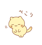 タマの和やかスタンプ（個別スタンプ：14）