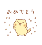 タマの和やかスタンプ（個別スタンプ：17）