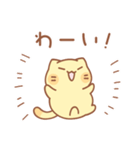 タマの和やかスタンプ（個別スタンプ：18）